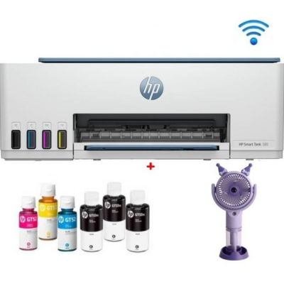 Imprimante Multifonction HP Smart Tank 585 WIFI Couleur (1F3Y4A)